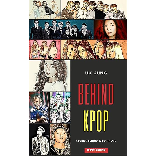 K-POP・アジア IU The Stories Between U&I 250px-Ailee_U&I_cover.jpg